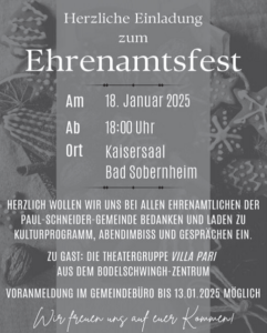 inladung Dankeschönfest